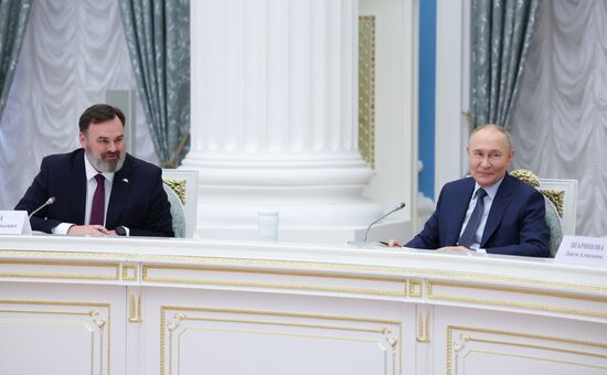 Russia Putin Russia Land of Opportunities Supervisory Board