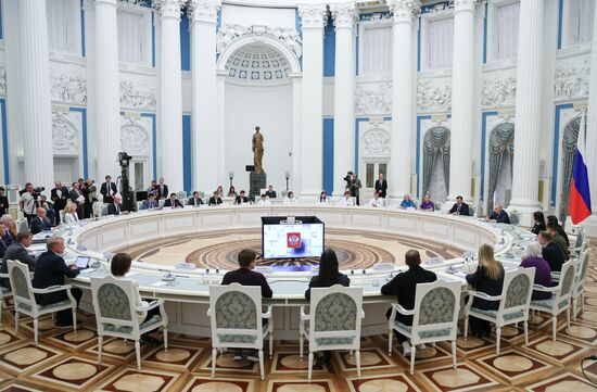 Russia Putin Russia Land of Opportunities Supervisory Board