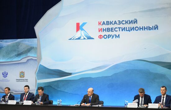 Russia Mishustin Caucasus Investment Forum