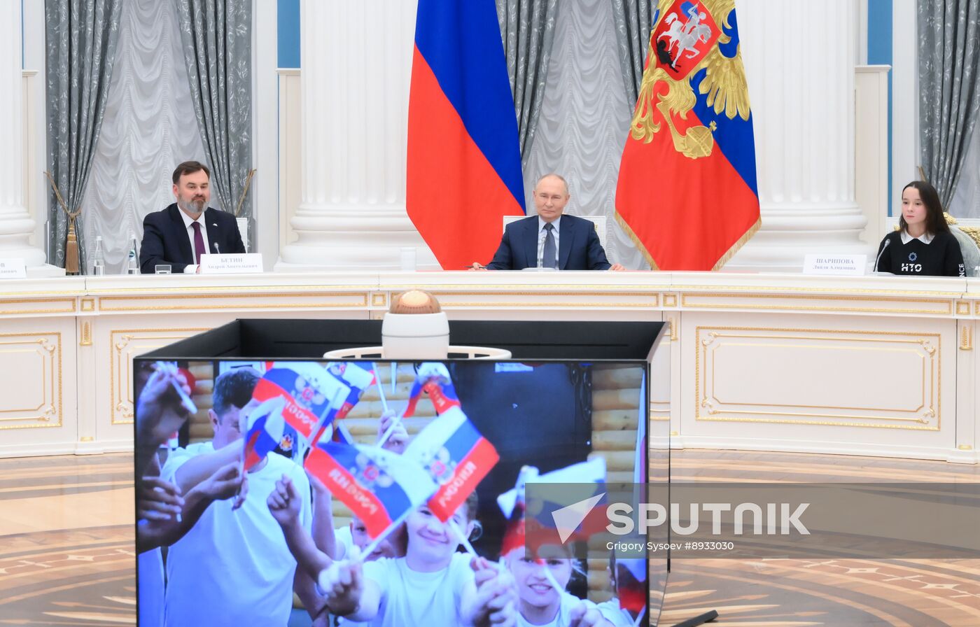 Russia Putin Russia Land of Opportunities Supervisory Board