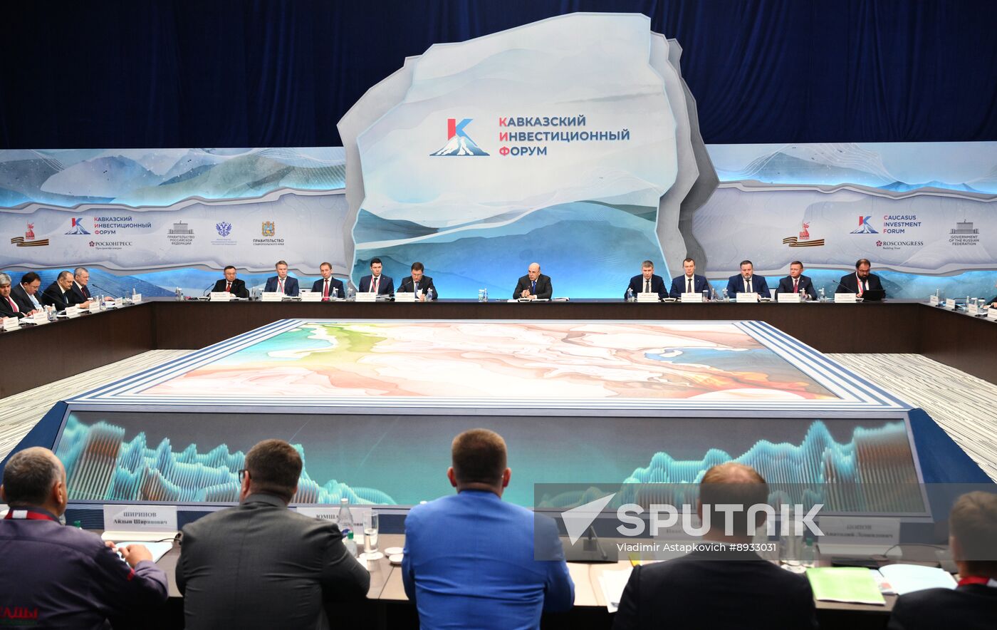 Russia Mishustin Caucasus Investment Forum