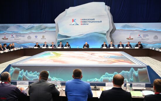 Russia Mishustin Caucasus Investment Forum