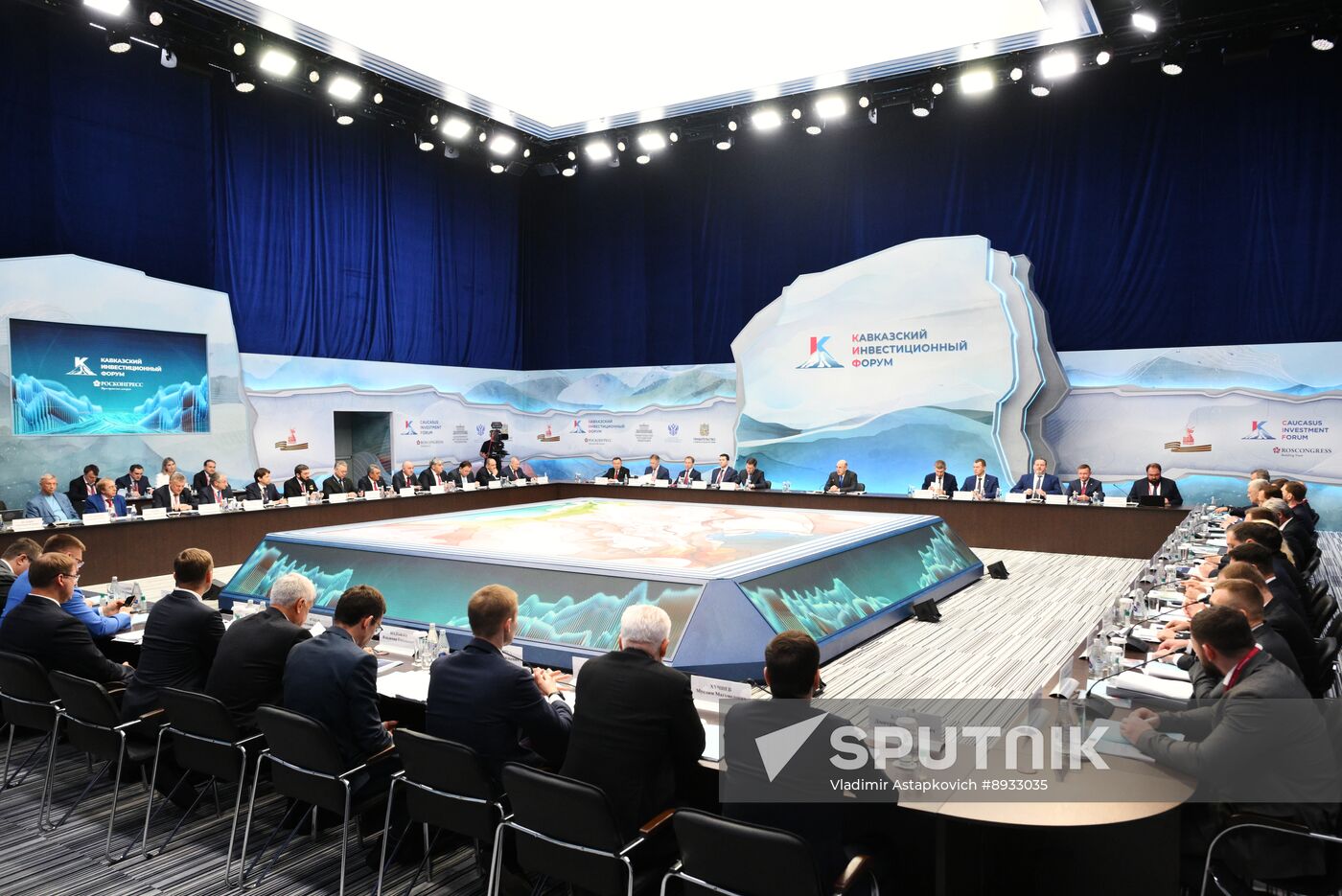 Russia Mishustin Caucasus Investment Forum