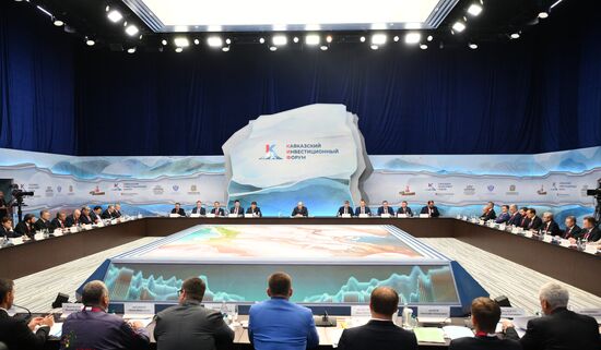 Russia Mishustin Caucasus Investment Forum
