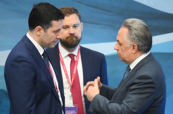 Russia Mishustin Caucasus Investment Forum