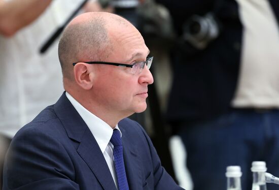 Russia Putin Russia Land of Opportunities Supervisory Board