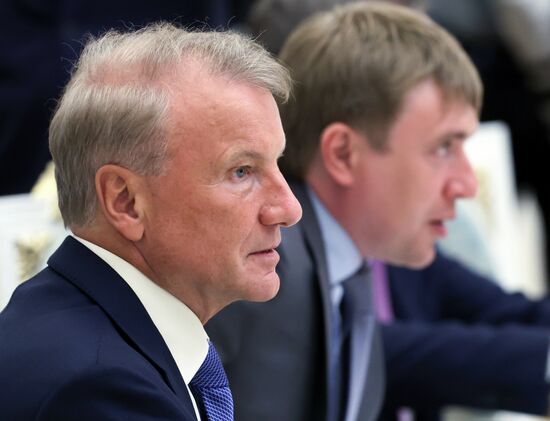 Russia Putin Russia Land of Opportunities Supervisory Board