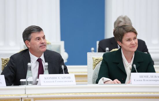 Russia Putin Russia Land of Opportunities Supervisory Board