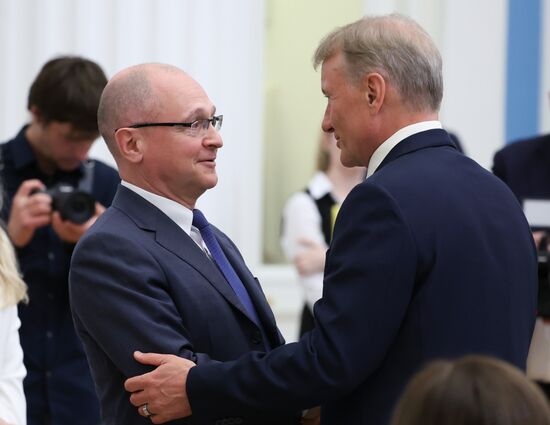 Russia Putin Russia Land of Opportunities Supervisory Board