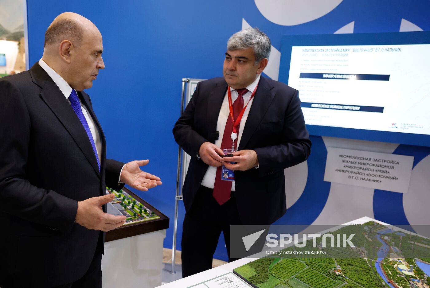 Russia Mishustin Caucasus Investment Forum