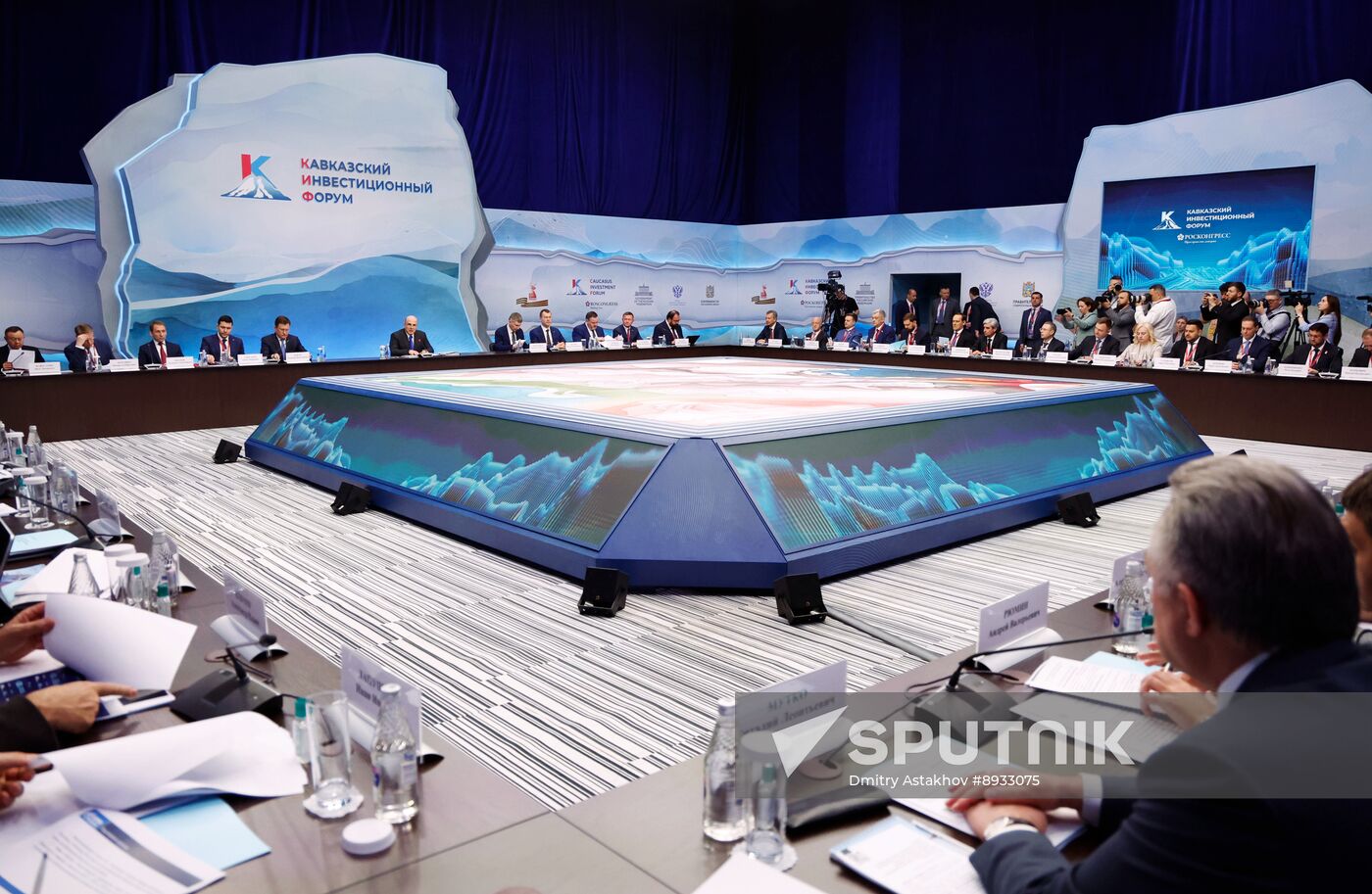 Russia Mishustin Caucasus Investment Forum