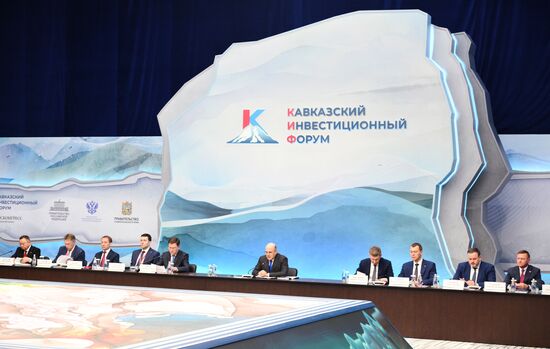 Russia Mishustin Caucasus Investment Forum