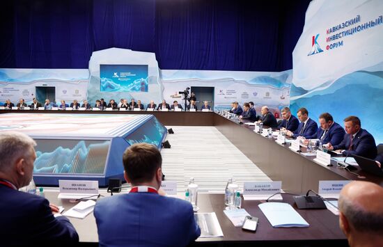 Russia Mishustin Caucasus Investment Forum