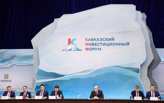 Russia Mishustin Caucasus Investment Forum