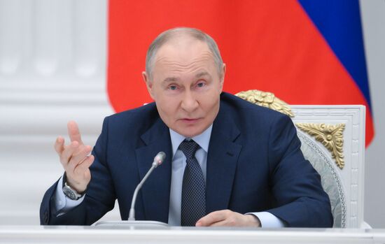 Russia Putin Russia Land of Opportunities Supervisory Board