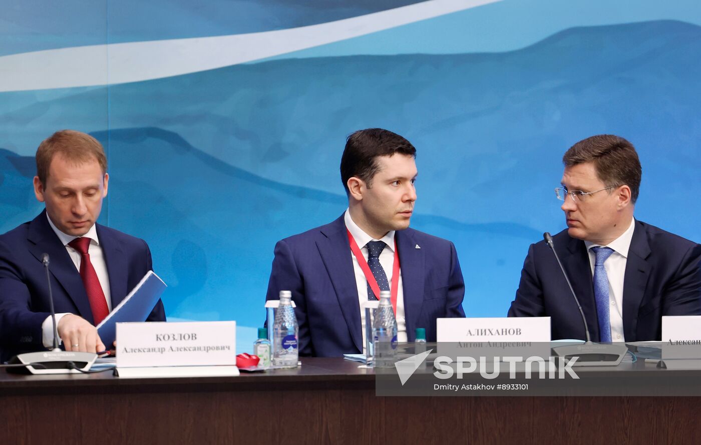 Russia Mishustin Caucasus Investment Forum