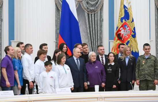 Russia Putin Russia Land of Opportunities Supervisory Board