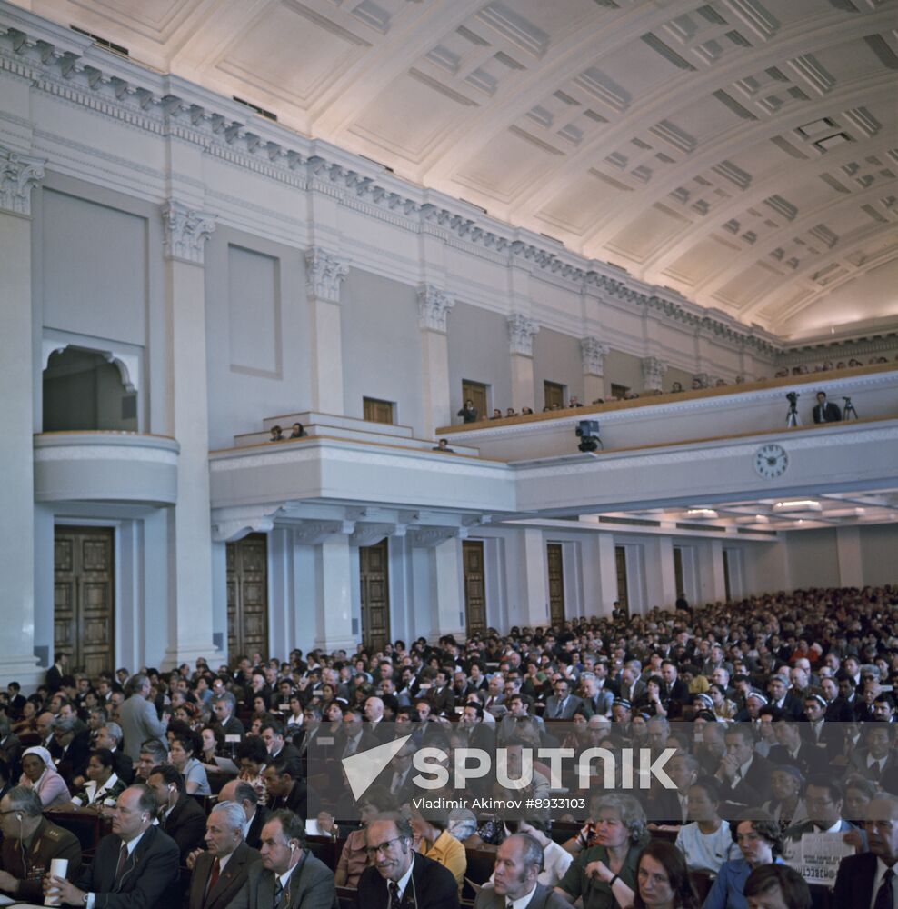 6th Session of USSR Supreme Soviet, 9th Convocation