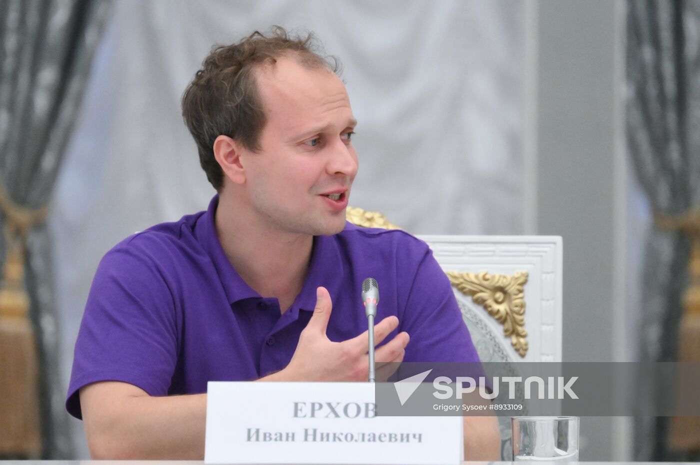 Russia Putin Russia Land of Opportunities Supervisory Board