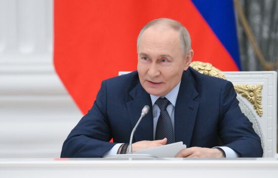 Russia Putin Russia Land of Opportunities Supervisory Board
