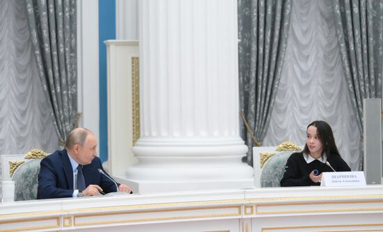Russia Putin Russia Land of Opportunities Supervisory Board