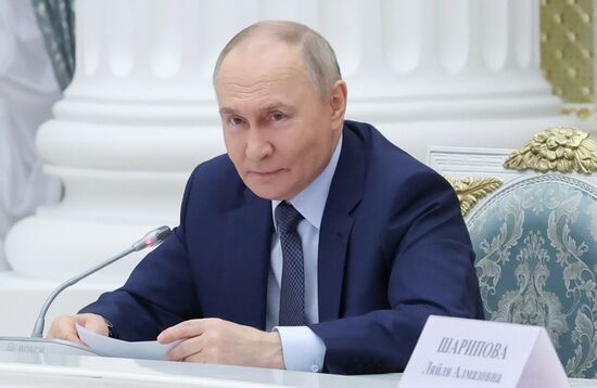 Russia Putin Russia Land of Opportunities Supervisory Board