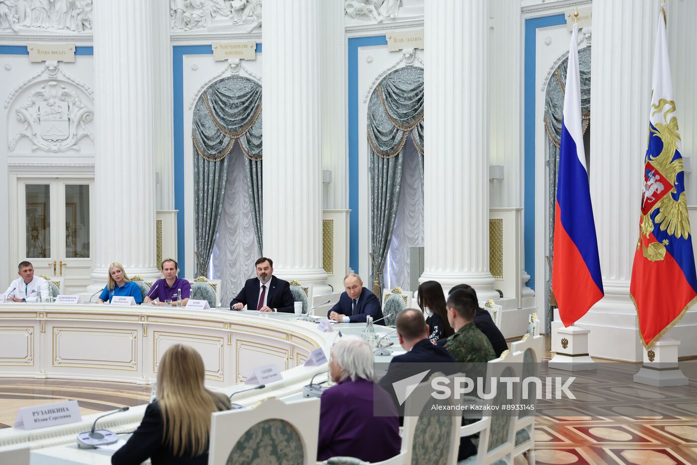 Russia Putin Russia Land of Opportunities Supervisory Board