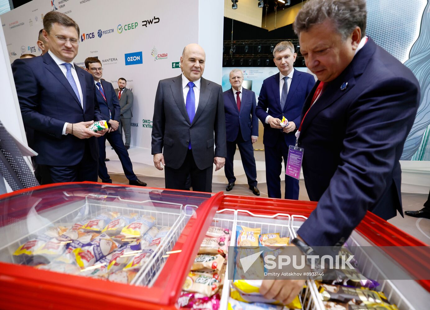 Russia Mishustin Caucasus Investment Forum