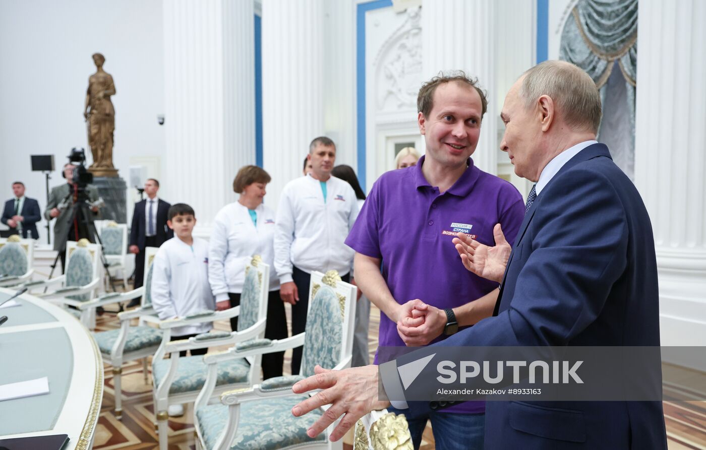 Russia Putin Russia Land of Opportunities Supervisory Board