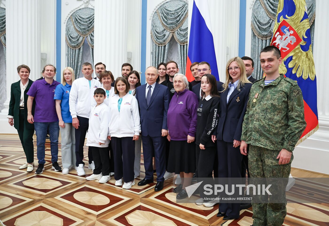 Russia Putin Russia Land of Opportunities Supervisory Board