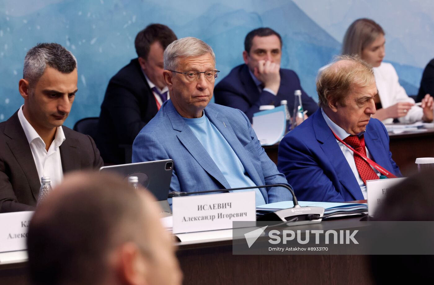 Russia Mishustin Caucasus Investment Forum