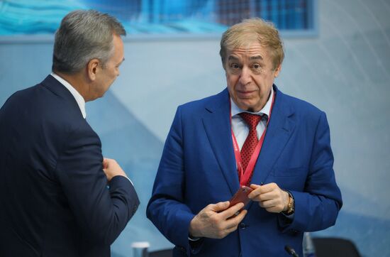 Russia Mishustin Caucasus Investment Forum