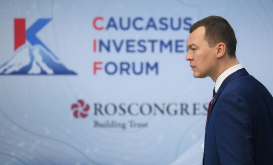 Russia Mishustin Caucasus Investment Forum