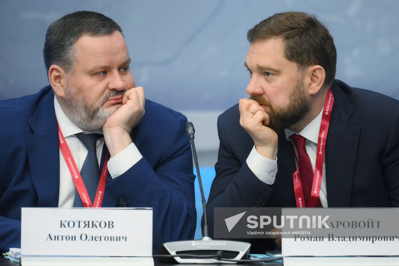 Russia Mishustin Caucasus Investment Forum