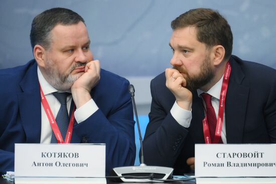 Russia Mishustin Caucasus Investment Forum
