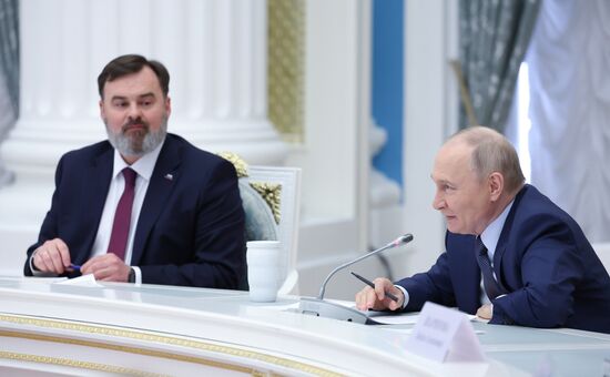Russia Putin Russia Land of Opportunities Supervisory Board
