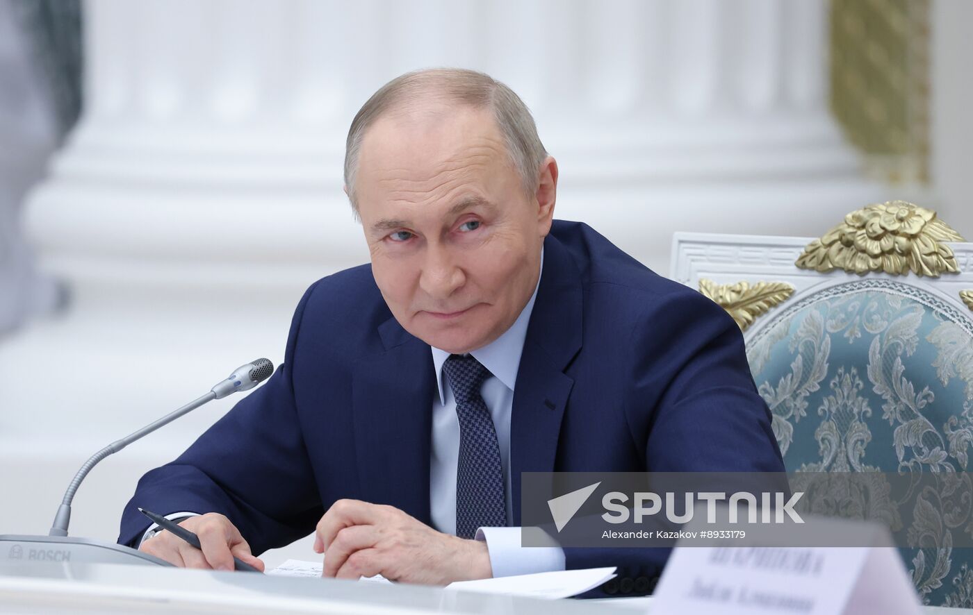 Russia Putin Russia Land of Opportunities Supervisory Board