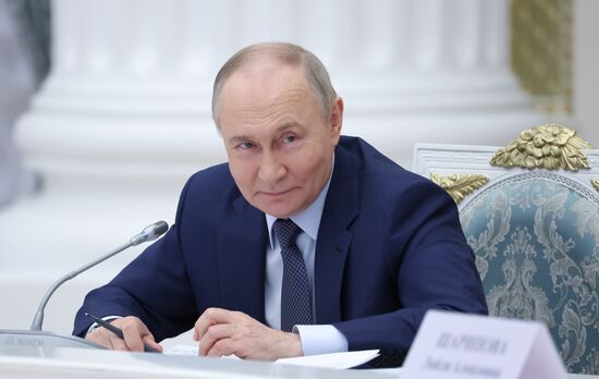 Russia Putin Russia Land of Opportunities Supervisory Board