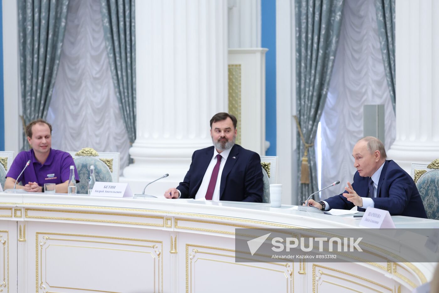 Russia Putin Russia Land of Opportunities Supervisory Board