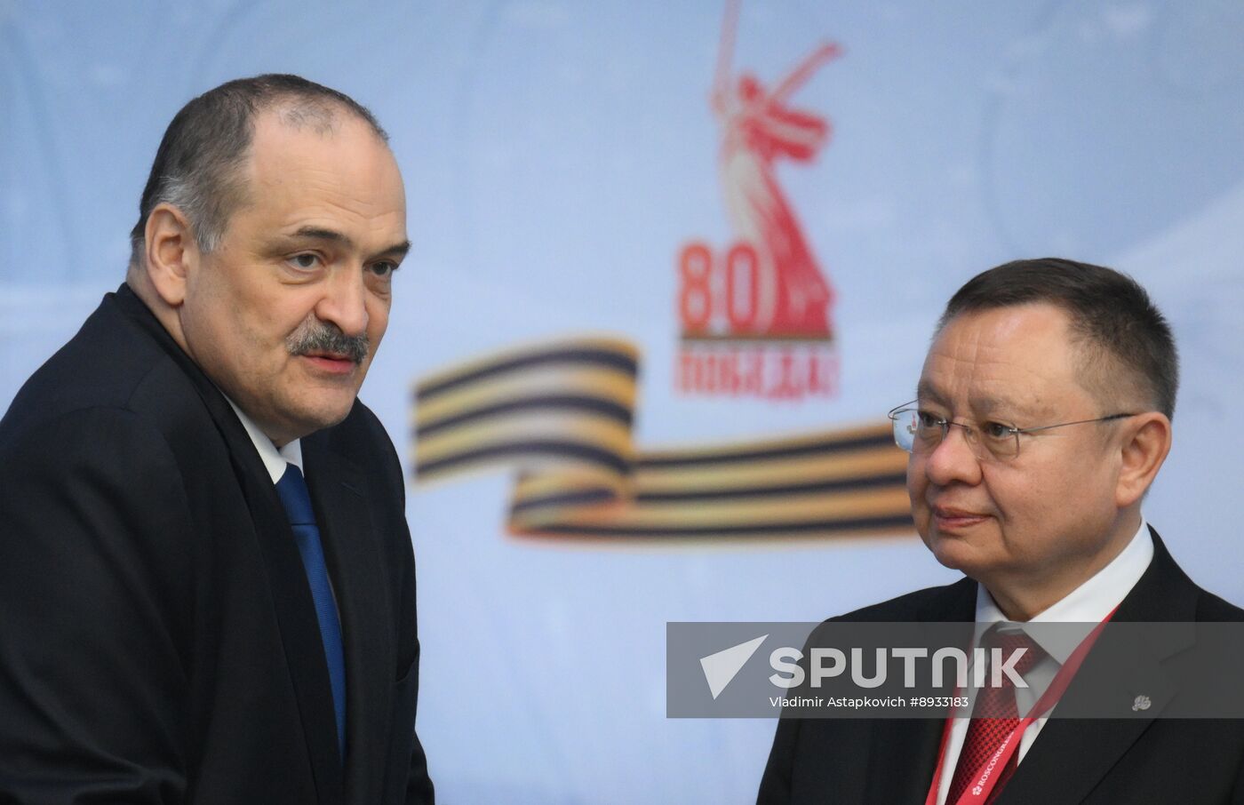 Russia Mishustin Caucasus Investment Forum