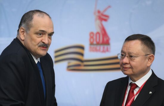 Russia Mishustin Caucasus Investment Forum