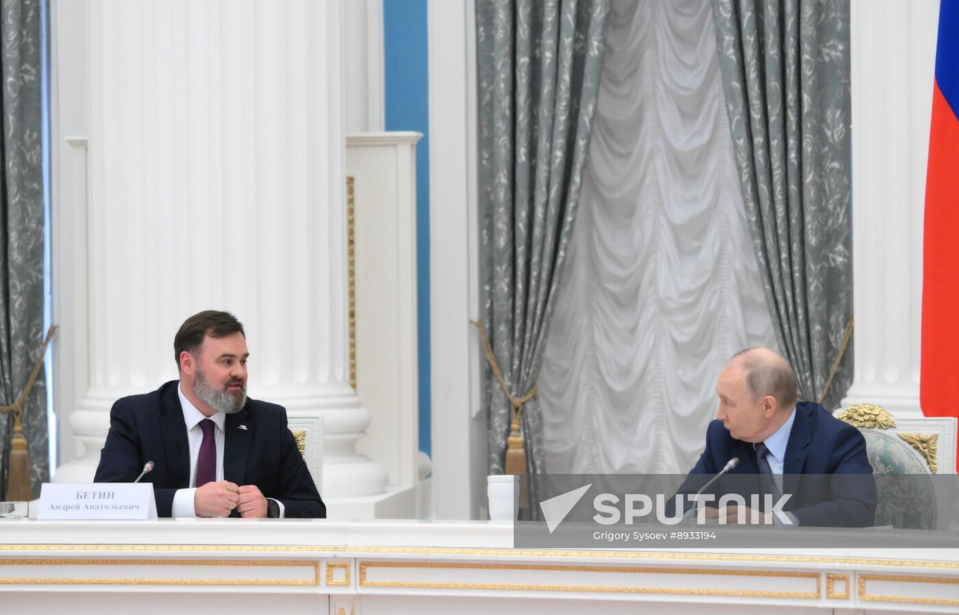 Russia Putin Russia Land of Opportunities Supervisory Board