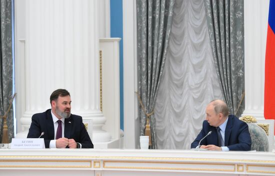 Russia Putin Russia Land of Opportunities Supervisory Board