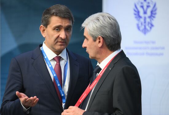Russia Mishustin Caucasus Investment Forum
