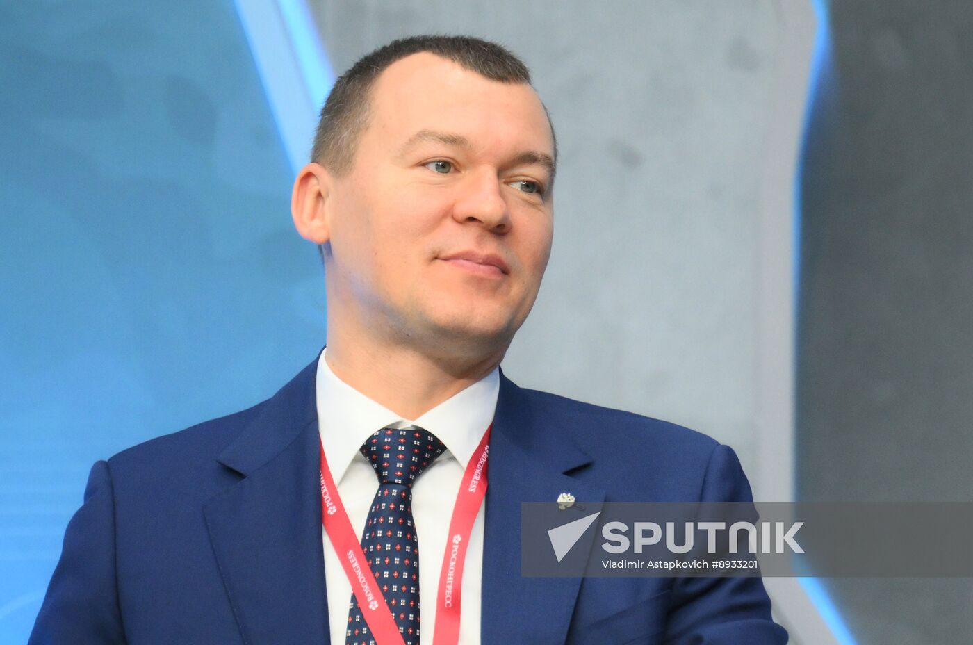 Russia Mishustin Caucasus Investment Forum