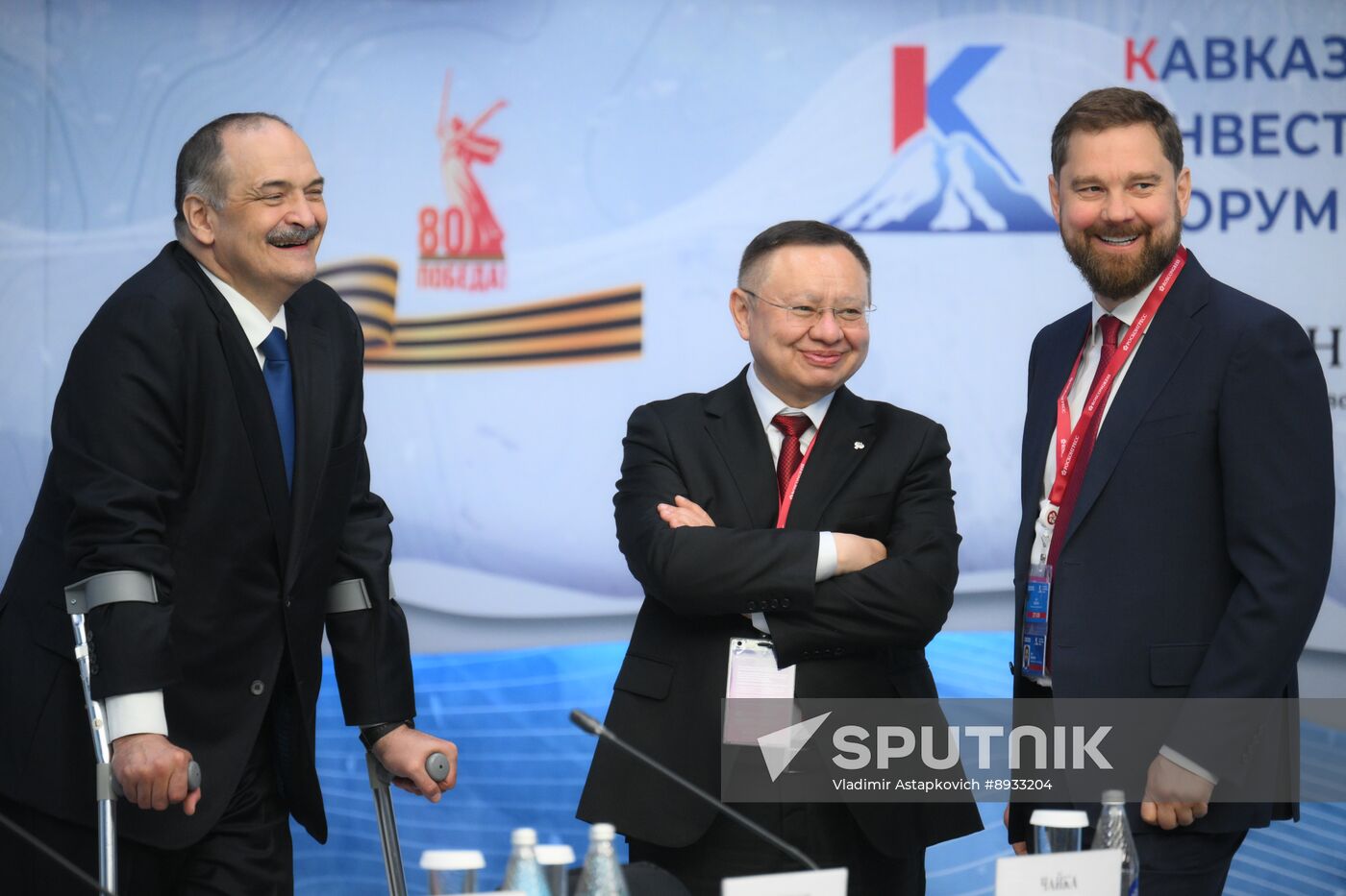 Russia Mishustin Caucasus Investment Forum