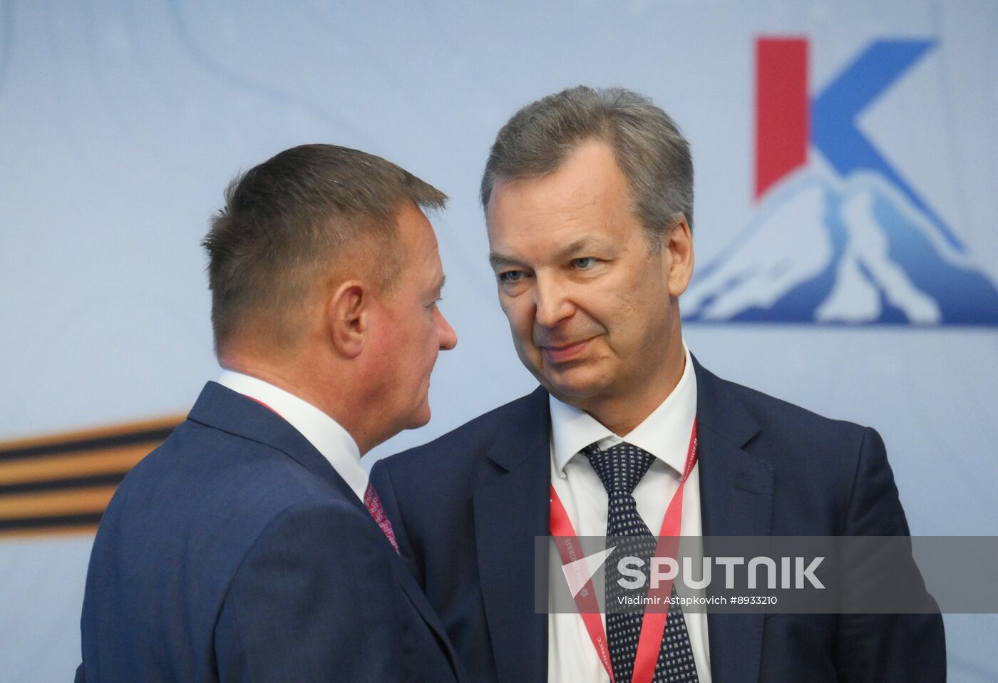 Russia Mishustin Caucasus Investment Forum