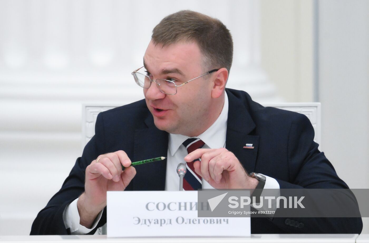 Russia Putin Russia Land of Opportunities Supervisory Board