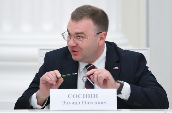 Russia Putin Russia Land of Opportunities Supervisory Board