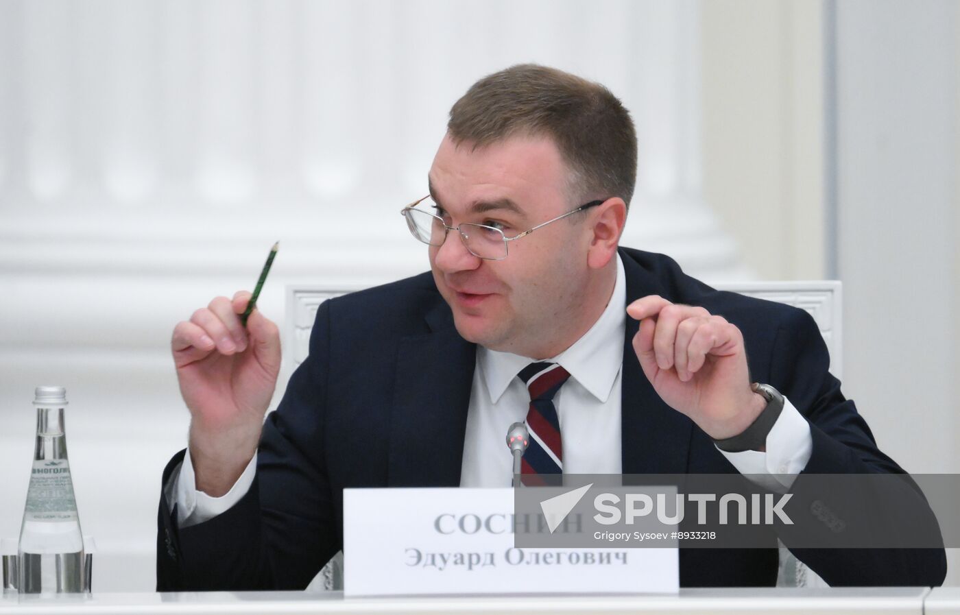 Russia Putin Russia Land of Opportunities Supervisory Board